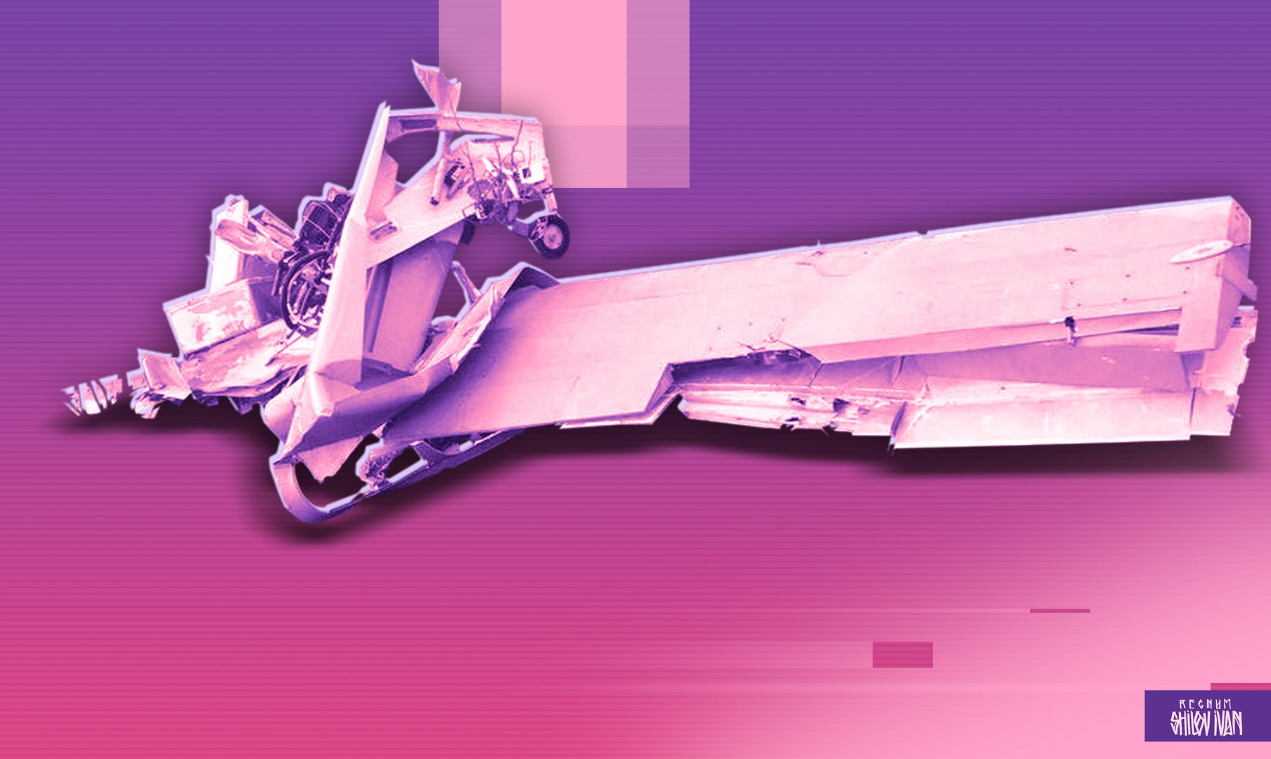 Ростов высота над уровнем моря. Ростов высота над уровнем моря. Ростов высота над уровнем моря. Физическая карта ростовской области атлас. Рельеф ростовской области карта.