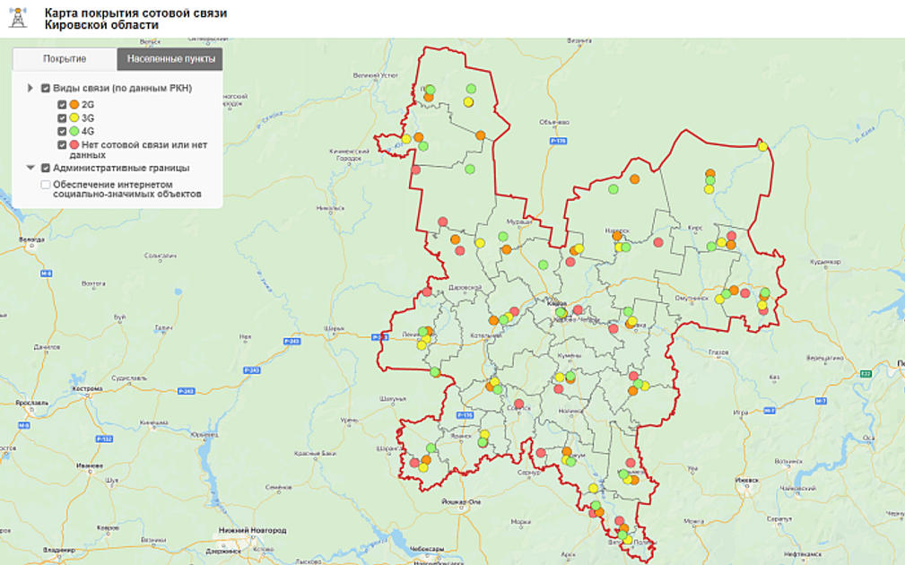 Карта покрытия мегафон кировская область