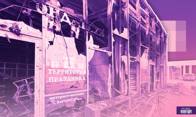 Гладков: из-за постоянных обстрелов ситуация в Шебекине остаётся сложной