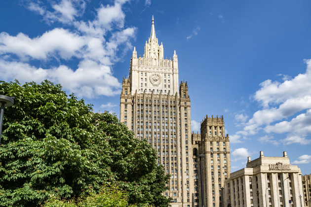 МИД России назвал условие возобновления переговоров с Украиной