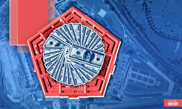 Никто не уходит: сколько денег Пентагон потратит в Европе в следующем году
