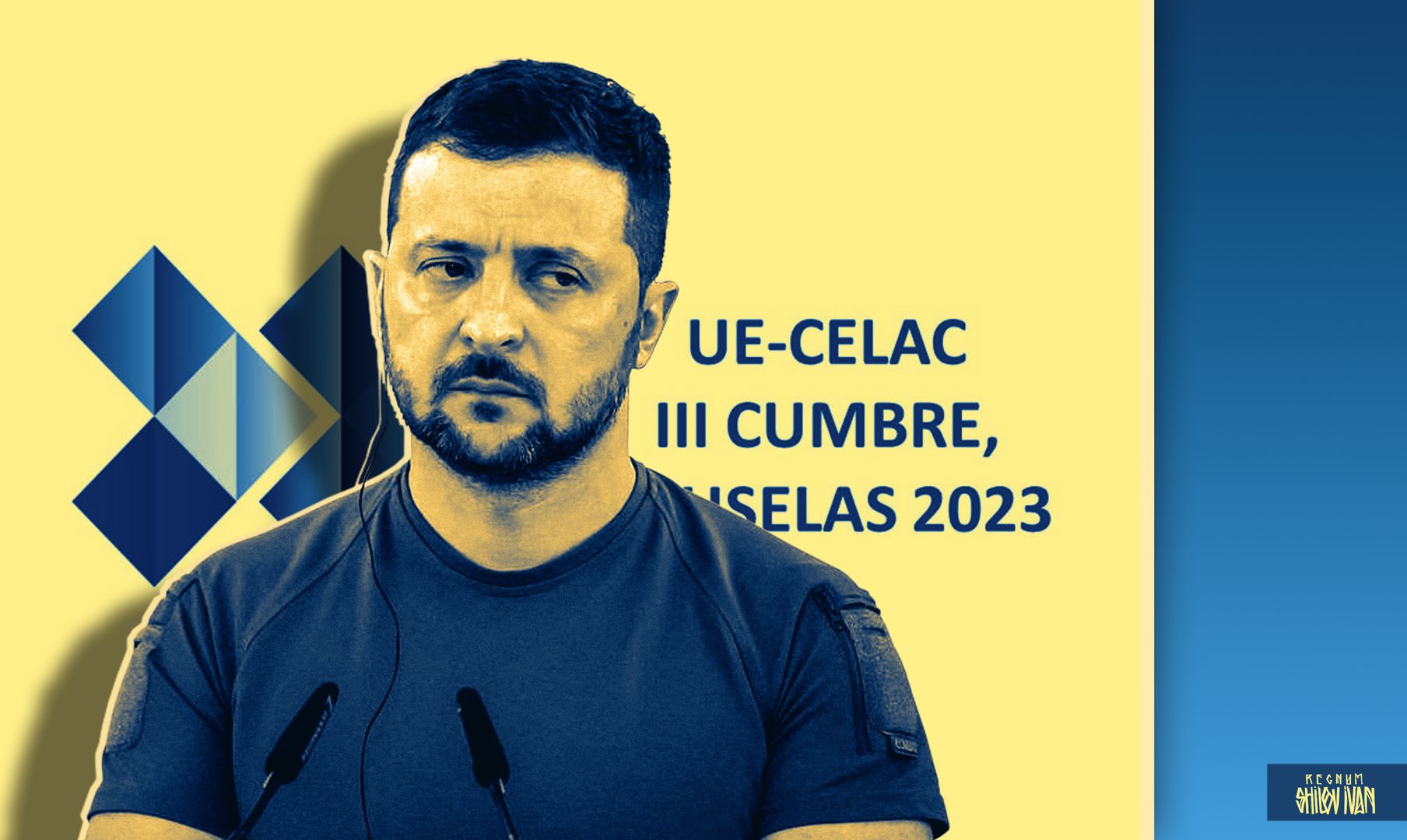 Латинская Америка недовольна Европой: слишком много денег на оружие Украине