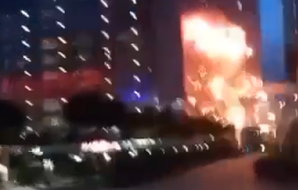 Новости взрыв в москве сегодня 2023. Взрыв здания. Москва Сити теракт. Москва Сити атака беспилотников.