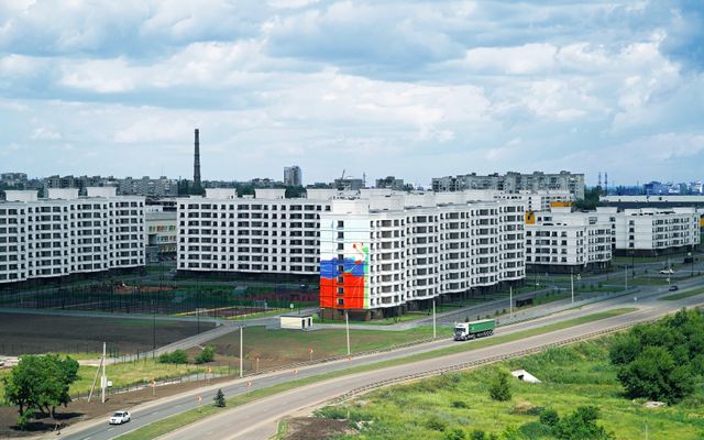 Купить дом 🏡 в Донецке, Ростовская область с фото без посредников - продажа домов на mebelmariupol.ru