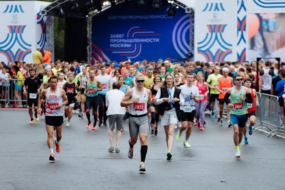 Бег рельеф Московский спорт