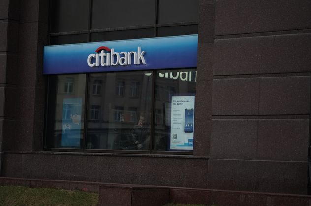 Кредитная карта Citi Cash Back СитиБанк в г. Туапсе