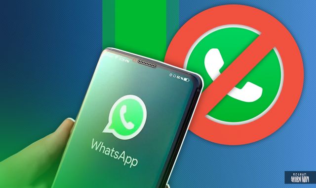 Не работает WhatsApp сегодня, что делать