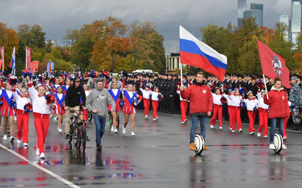 Спортивный парад