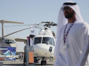 Авиасалон Dubai Airshow 2023. Дубай. ОАЭ