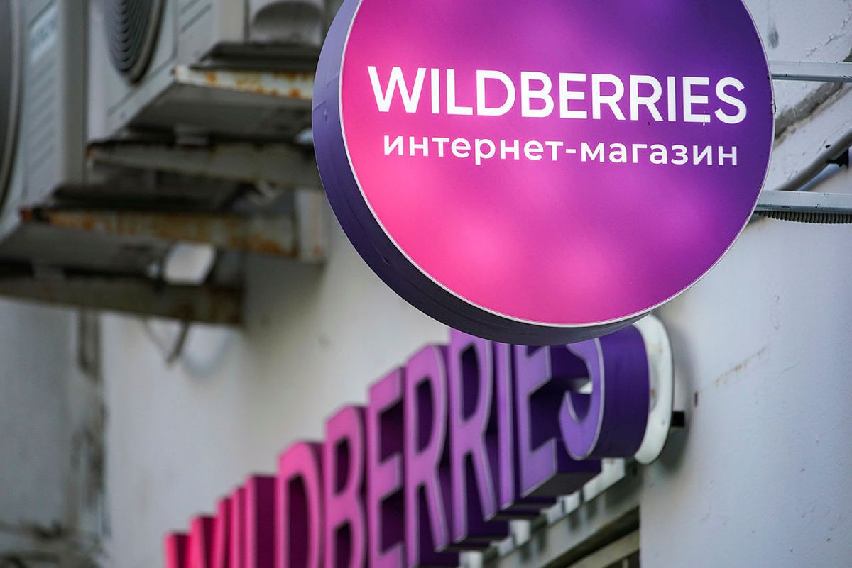 Полиция начала проверку в сортировочном центре Wildberries в Электростали