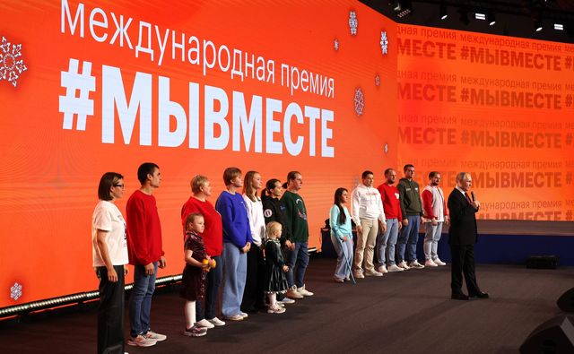 Объявлены 6 победителей Премии Правительства Москвы в медицине