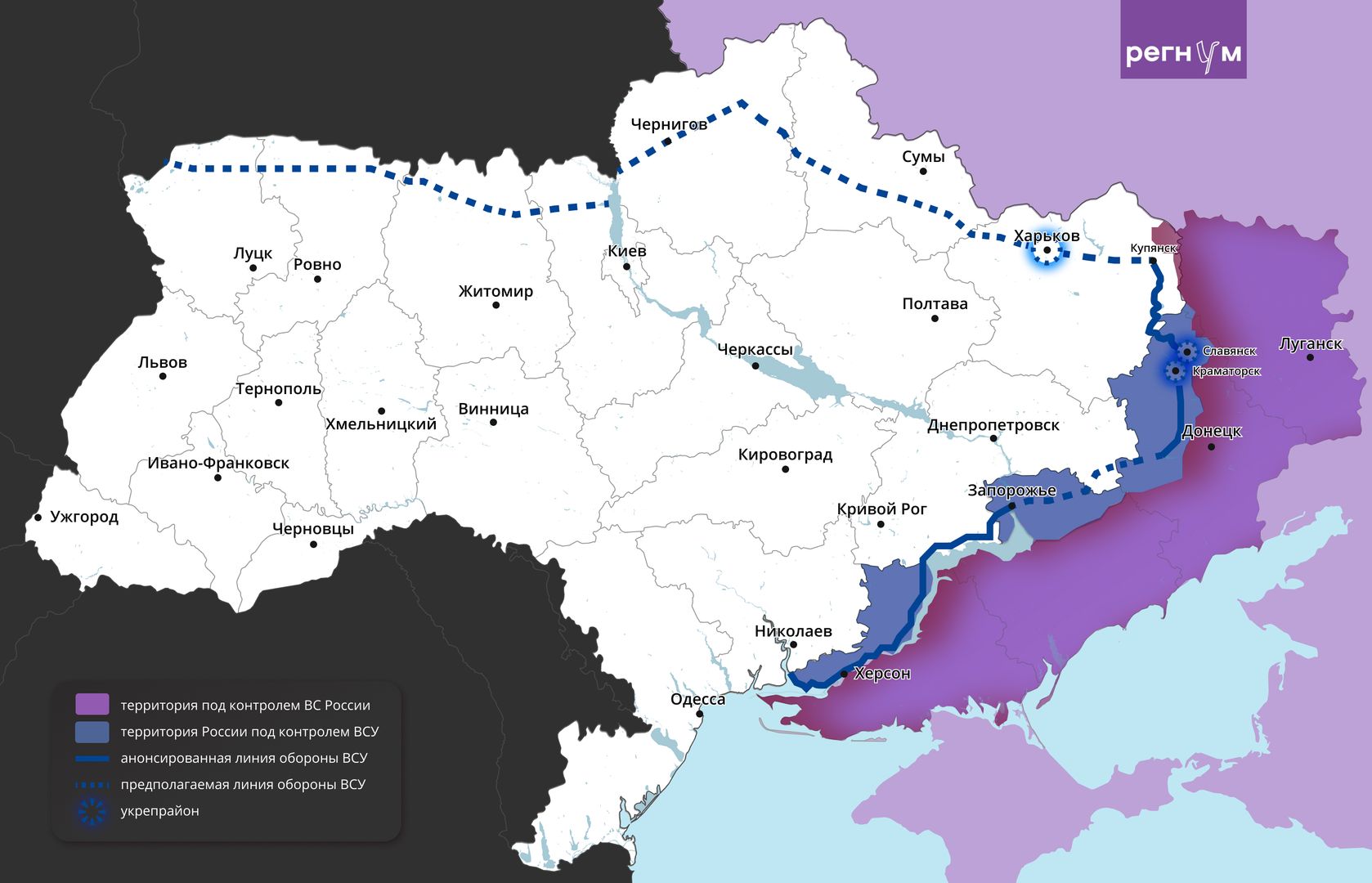 ВСУ идут под землю. Как «линия Суровикина» вдохновила полководцев Украины