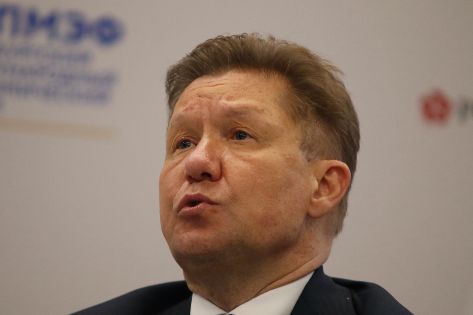 Миллер уходит из газпрома 2025 последние новости. Миллер уходит из газпрома 2025 последние новости. Миллер уходит из газпрома 2025 последние новости. Директор газпрома миллер. Миллер уходит из газпрома 2025 последние новости.