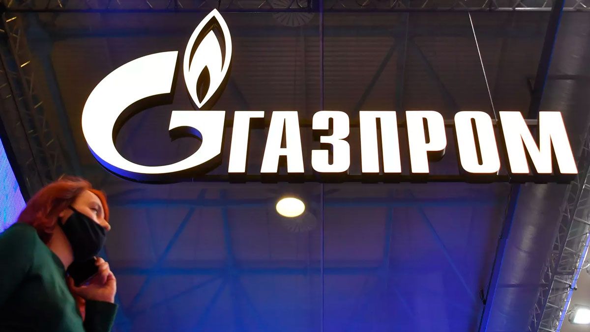 Газпром» в 2023 году увеличил поставки газа в Китай в полтора раза