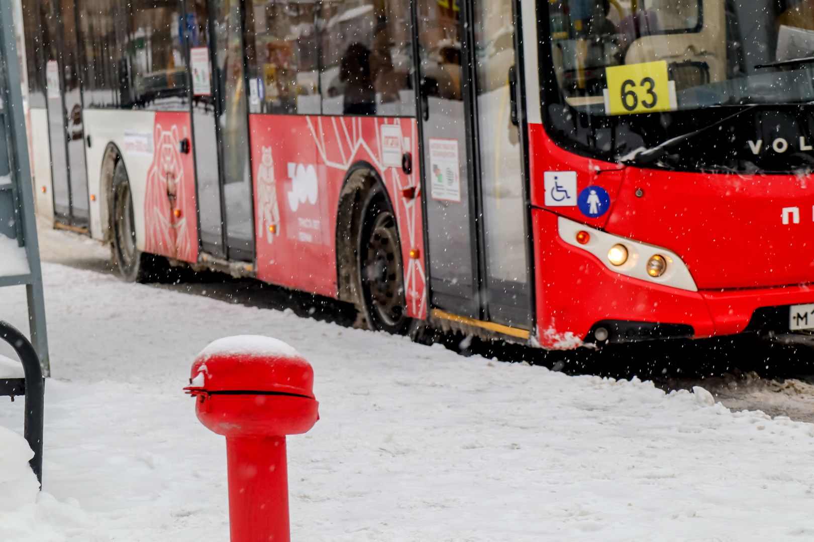 В Перми при ловле «зайцев» на транспорте поймали 8 человек из федрозыска