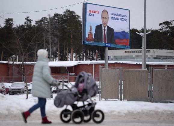 Город нижневартовск