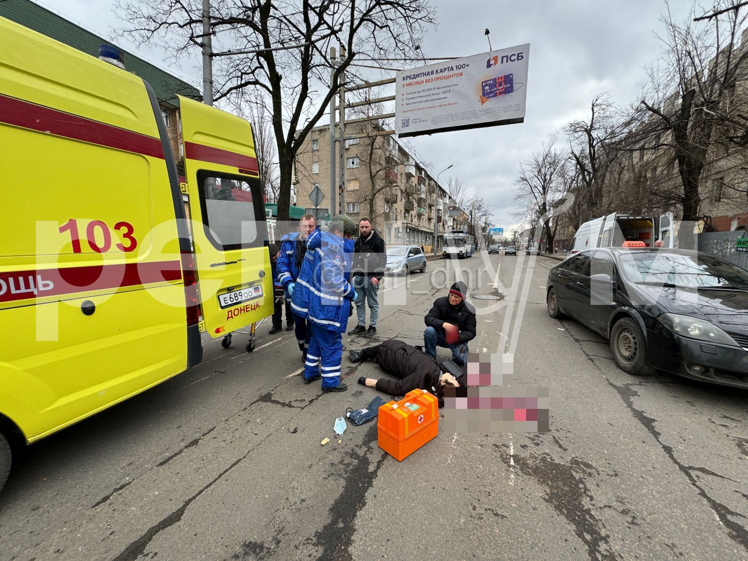 ВСУ нанесли удар по Киевскому району Донецка, есть жертвы