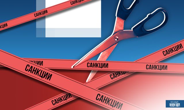 Хельсинки ведёт переговоры о продаже принадлежащей россиянам Helsinki Hall