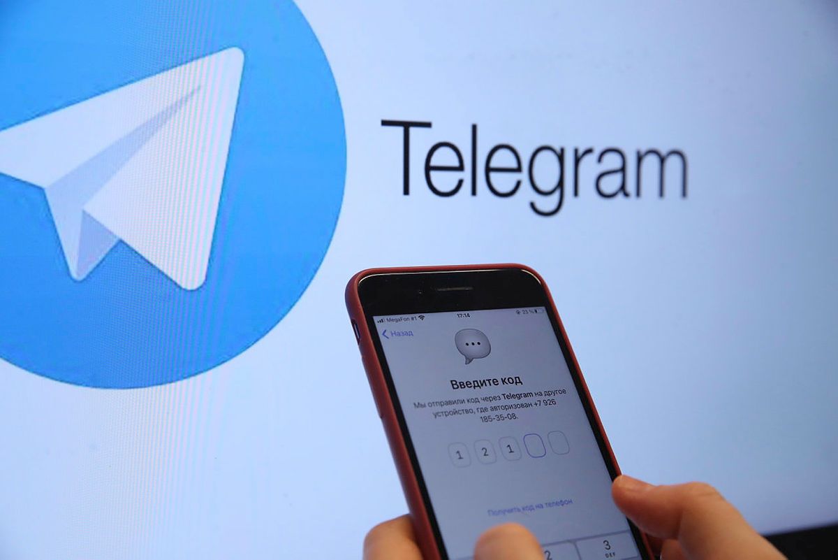 В мессенджере Telegram произошёл масштабный сбой