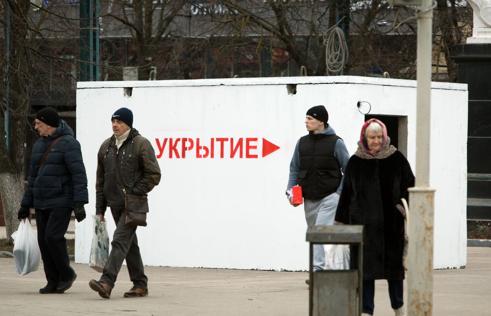 В Воронежской области объявили ракетную опасность