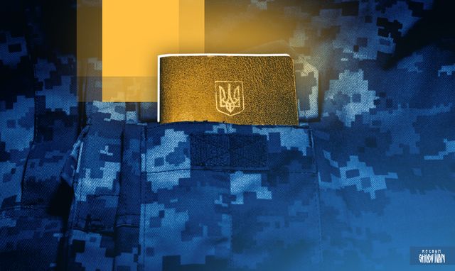 Прогрессивный людолов. Минобороны Украины вводит «цифровую мобилизацию»