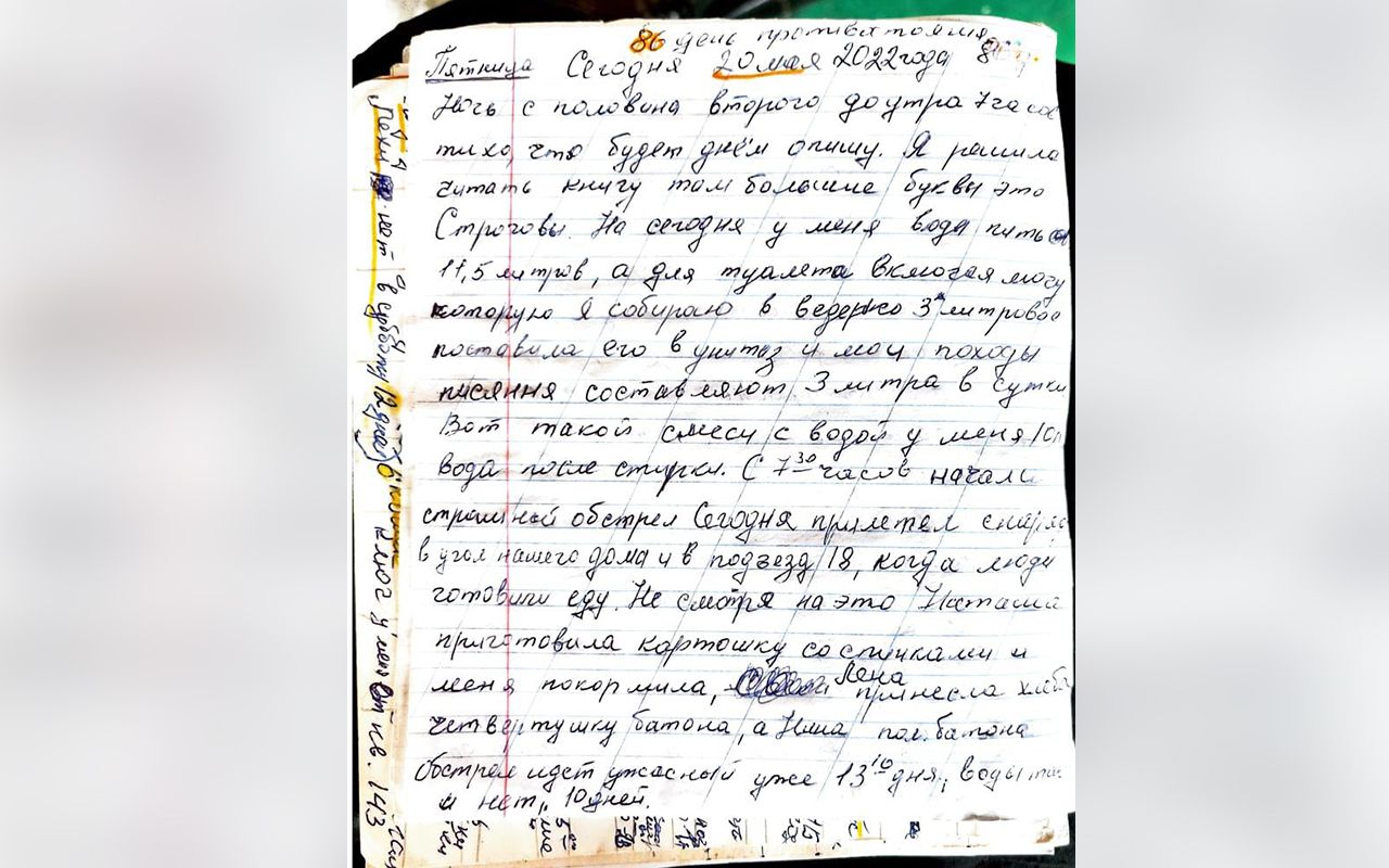 Выживал чудом». Как волонтёры помогают пожилым людям в новых регионах