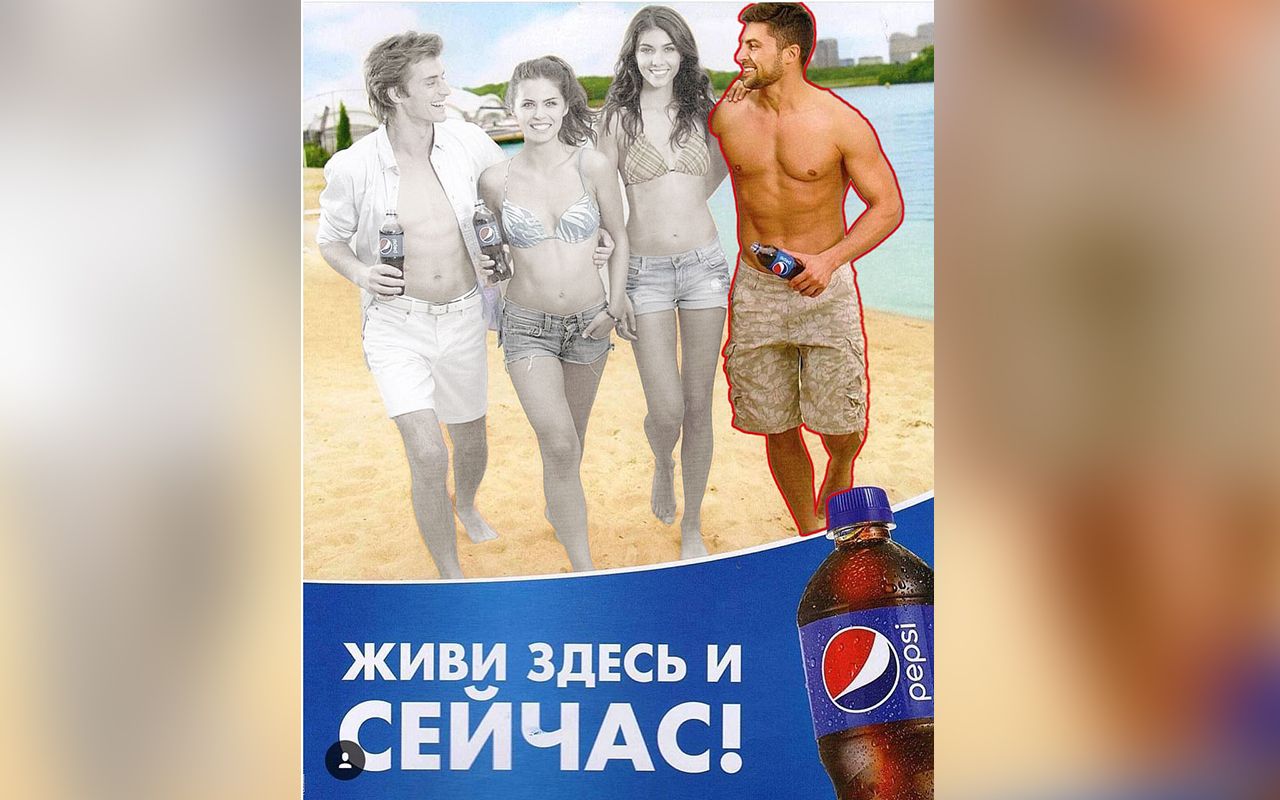 В Подмосковье задержали с килограммом кокаина модель из рекламы Pepsi