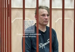 В Москве арестовали бывшего продюсера Reuters Габова по делу об экстремизме
