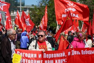 Акция КПРФ в честь Дня международной солидарности трудящихся в Москве