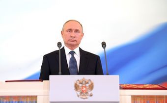В Госдуме сообщили о провокациях перед инаугурацией Путина