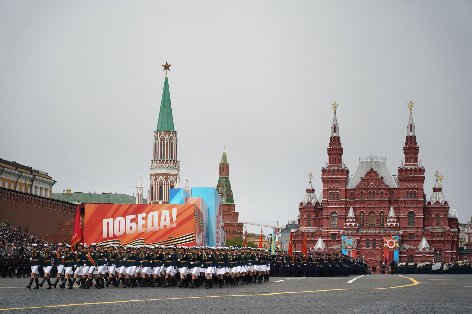 На интернет-телевидении Латвии показали парад Победы в Москве