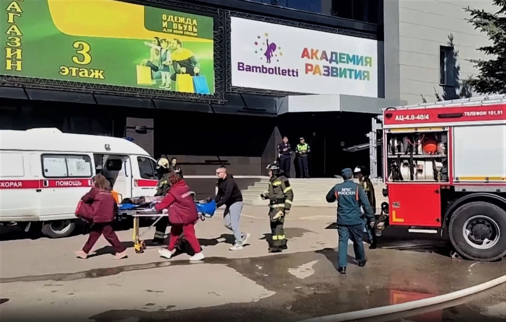 Пожар вспыхнул в торговом центре в Магнитогорске