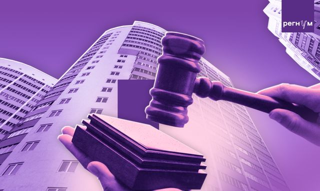 Продал квартиру и отсудил обратно: как честные люди остаются без жилья