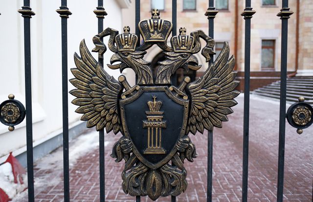 ГП решила обратить акции входящих в Raven Russia компаний в доход государства