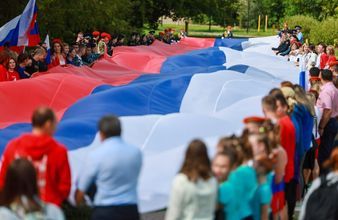 День Государственного флага в Иваново