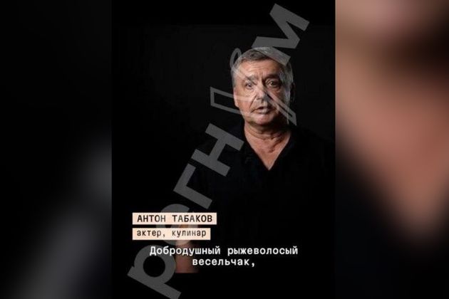 То что было записано. То что было записано