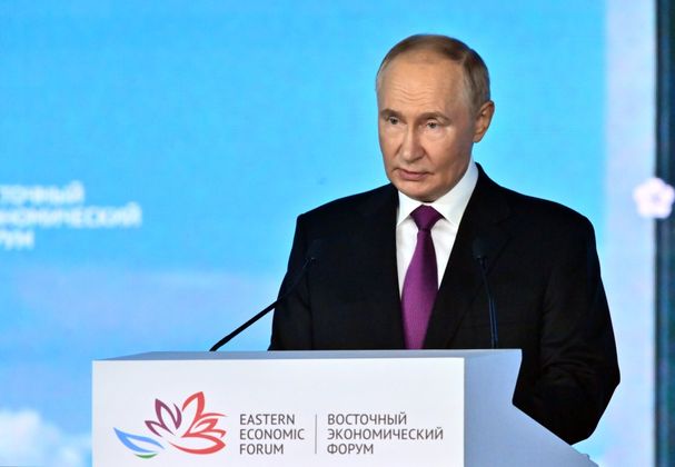Как называется завершающая. Как называется завершающая