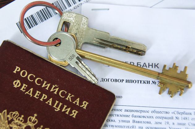 «Мармакс»: спрос на обновлённую IT-ипотеку в РФ вырос в 1,5 раза за два месяца