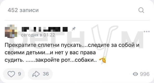 Жестоко били и пытали. Стали известны детали нападения подростков в Угличе