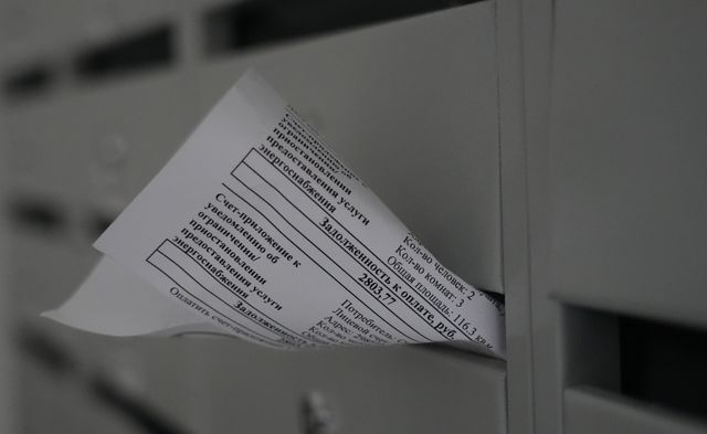 Россиян предупредили о мошенничествах с поддельными квитанциями ЖКХ