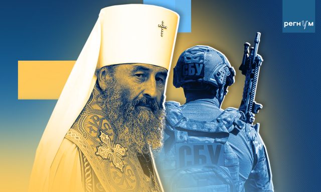 Упрямый молитвенник. Чего добьётся Зеленский, лишая гражданства главу УПЦ