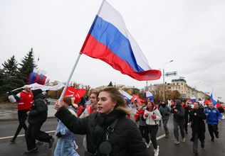 День народного единства в Луганске