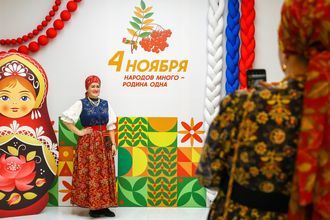 День народного единства в Новосибирске