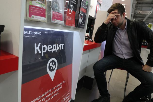 В Госдуме предложили ввести тесты на финграмотность для тех, кто берёт кредит