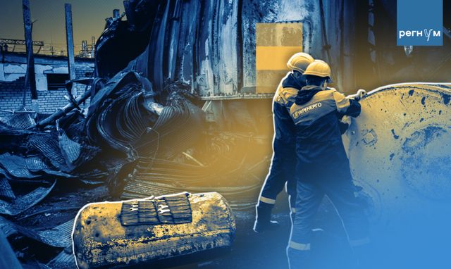 «Отвечаем серьёзно»: в 2025 году Россия громила энергокомплекс Украины