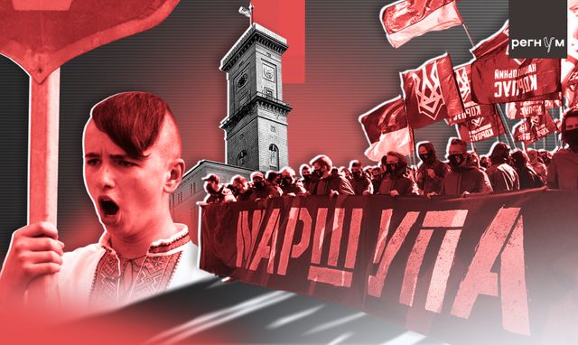 «Во всём виновен проклятый москаль». Что такое русофобия по-львовски