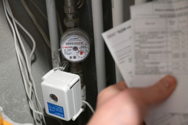 Россиянам дали совет, как сэкономить на оплате ЖКУ в 2025 году