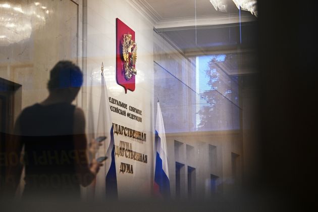 В Госдуме напомнили о законах, вступающих в силу в декабре