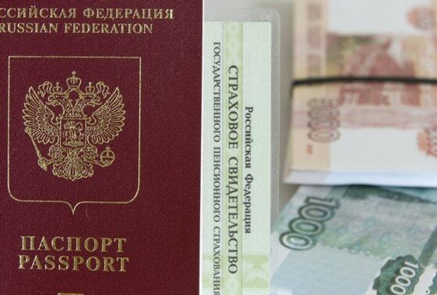 Юрист Адамс: мошенники с номером СНИЛС жертвы могут оформить на неё микрозайм