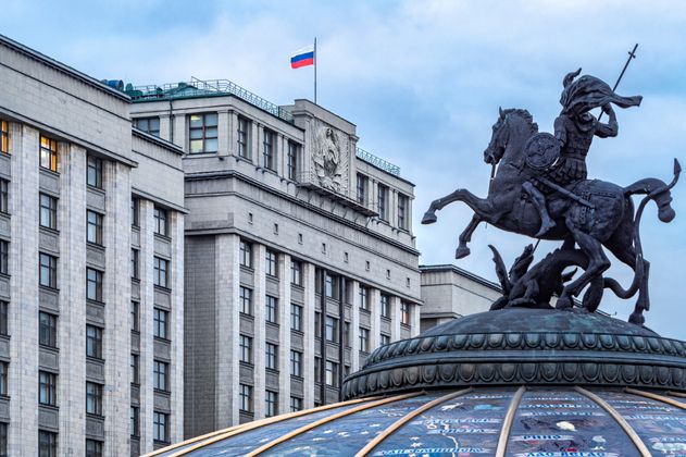 Госдума приняла законопроект о специальных рублёвых счетах для иноагентов
